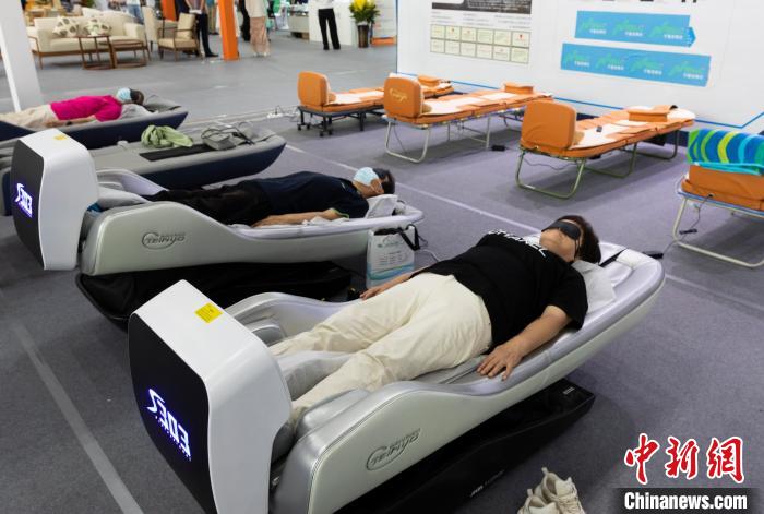 腾讯分分彩：2024宁夏养老服务业博览会开幕