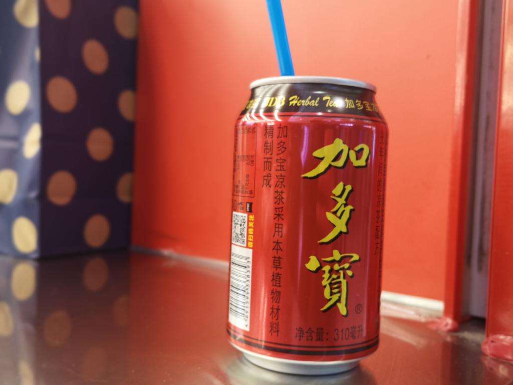 风暴平台登录:二次创业 5 年,加多宝上市梦难圆